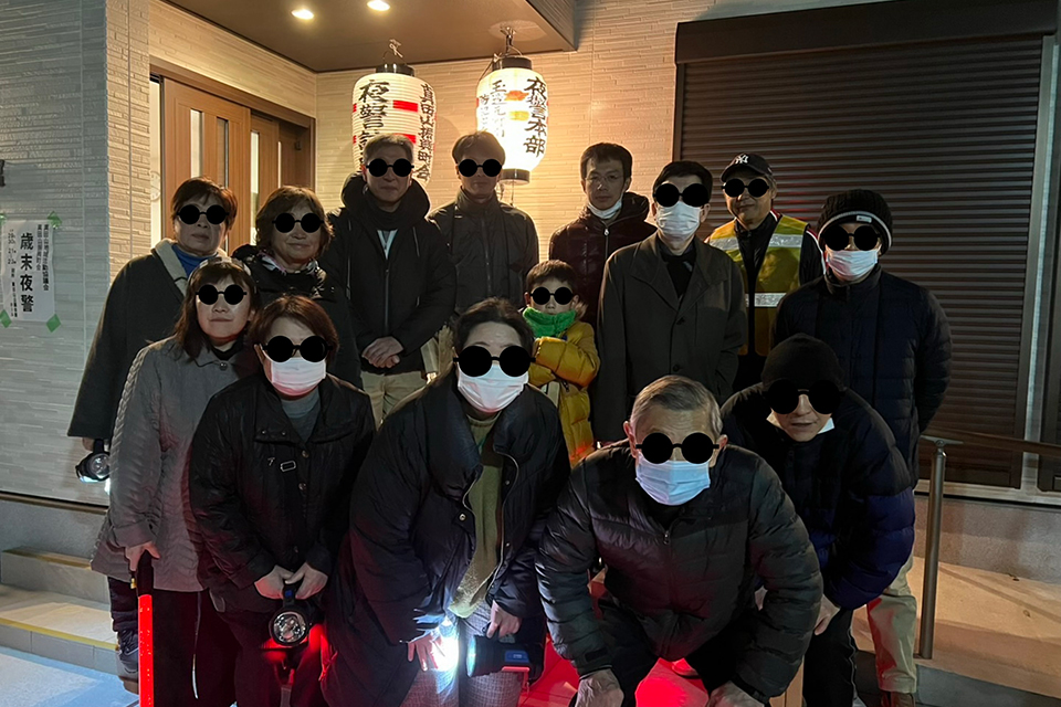 大晦日の夜警