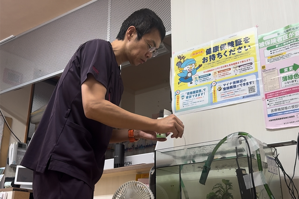 福川内科クリニック