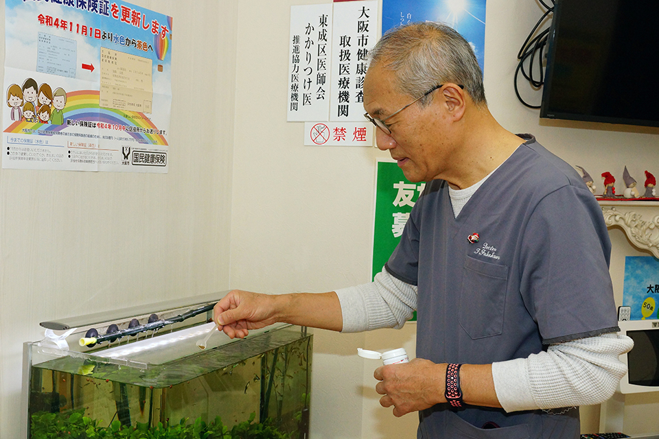 福川内科クリニック